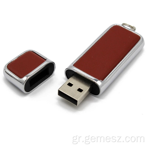 Δερμάτινο προσαρμοσμένο λογότυπο USB Flash Drive
